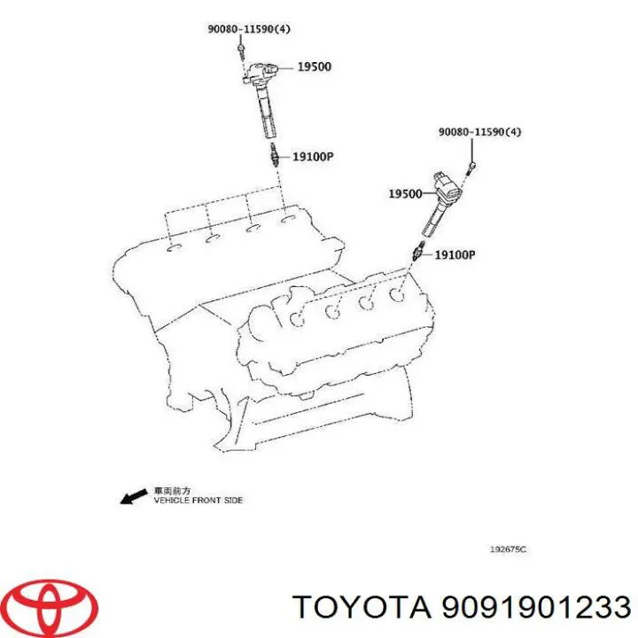 9091901233 Toyota