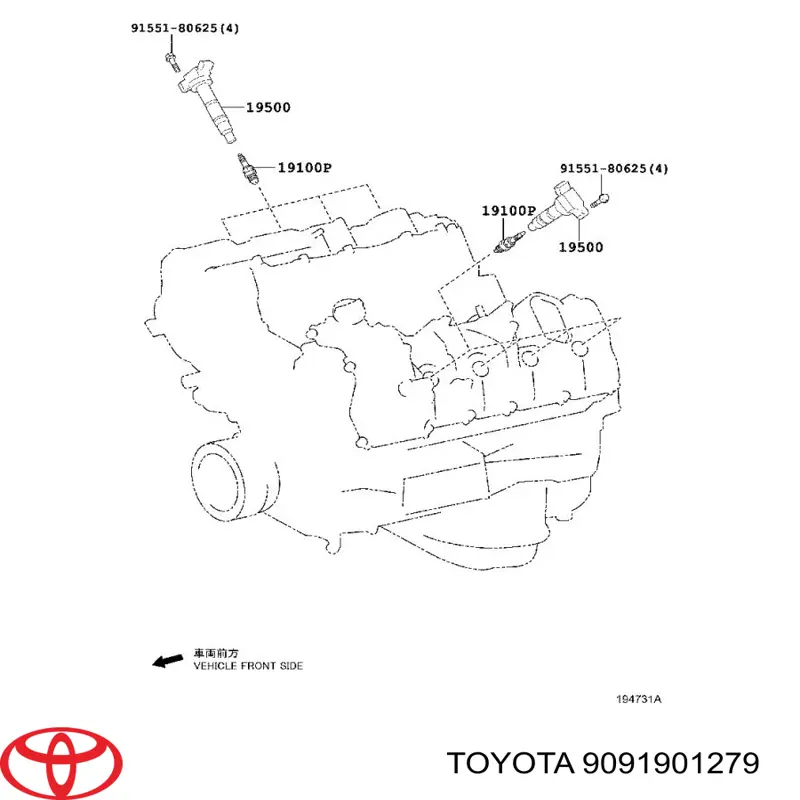 Bujía de encendido 9091901279 Toyota