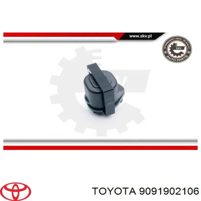 Модуль зажигания Toyota 9091902106 цена, от 21.94 USD