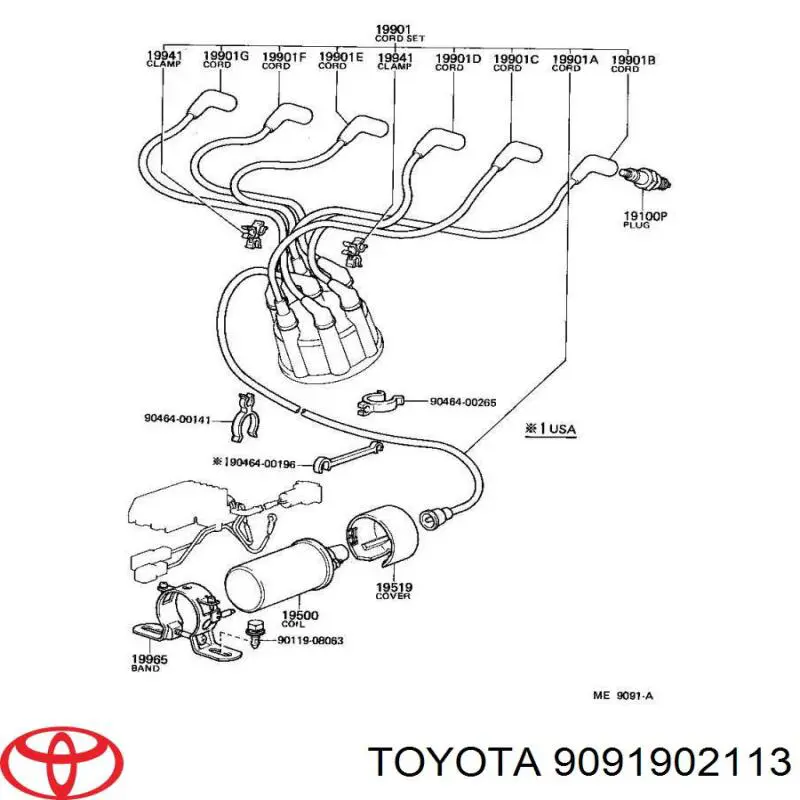  Toyota 9091902113 цена, от 54.03 USD