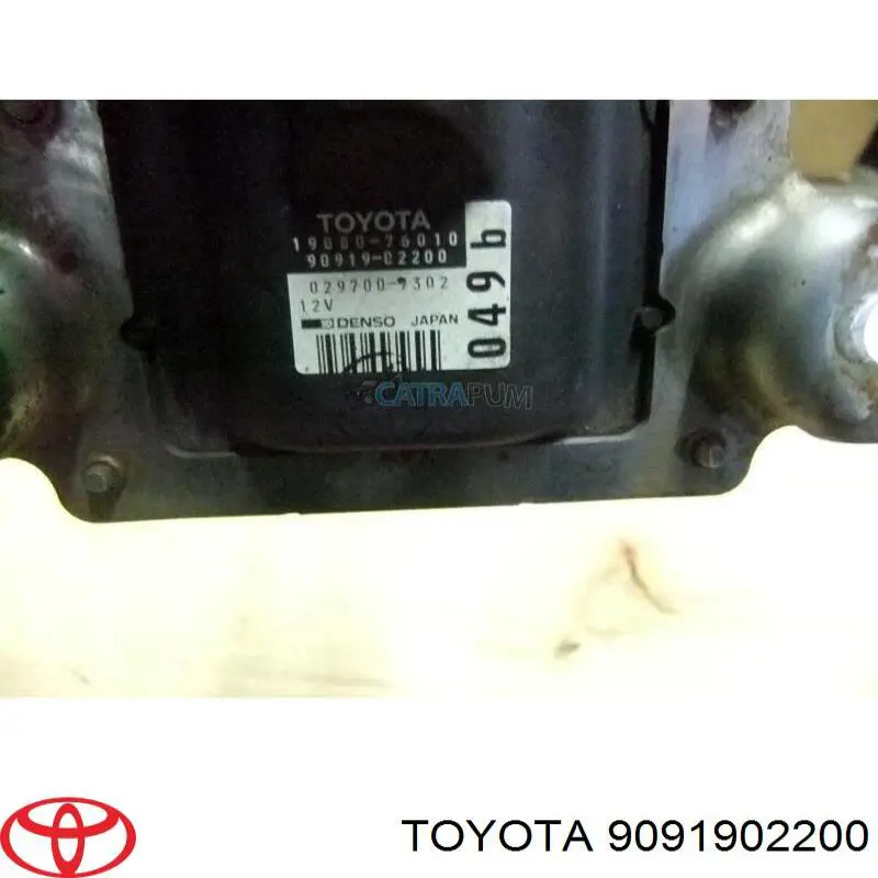 Купить 9091902200 Toyota Катушка зажигания