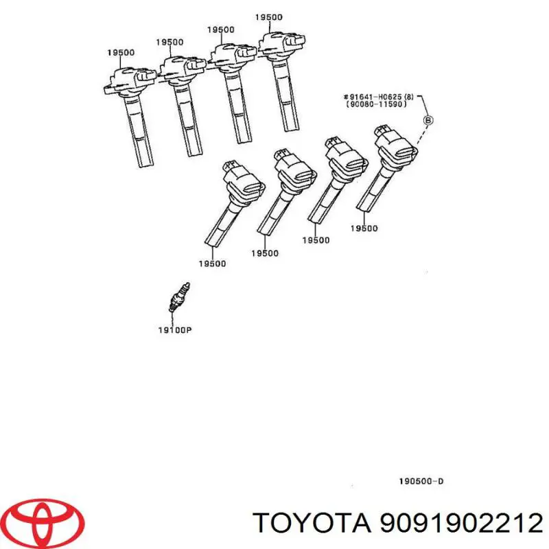 Катушка зажигания 9091902212 Toyota