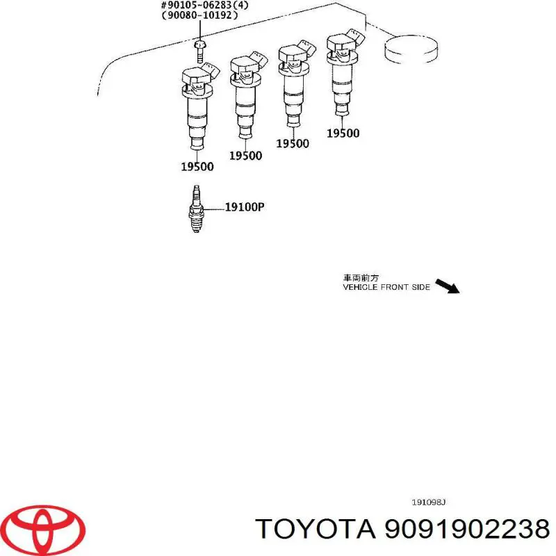 Катушка зажигания B0263 General Motors