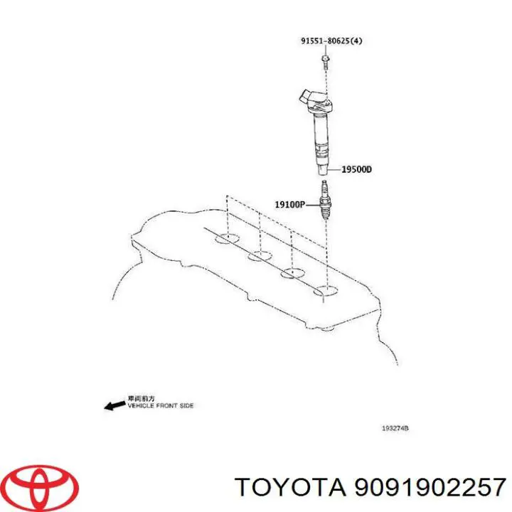 Катушка зажигания Toyota 9091902257
