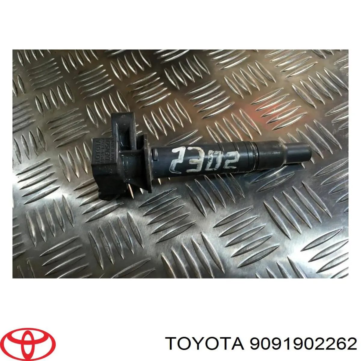 Катушка зажигания 9091902262 Toyota