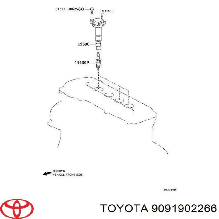 Купить 9091902266 Toyota Катушка зажигания