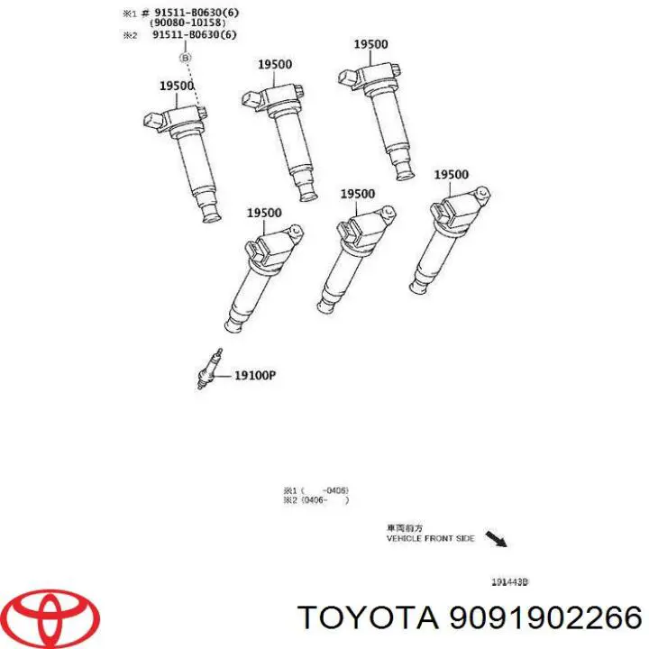 Катушка зажигания 9091902266 Toyota