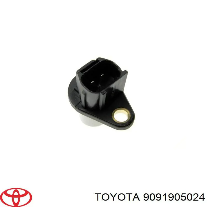 Купить 9091905024 Toyota ДПРВ