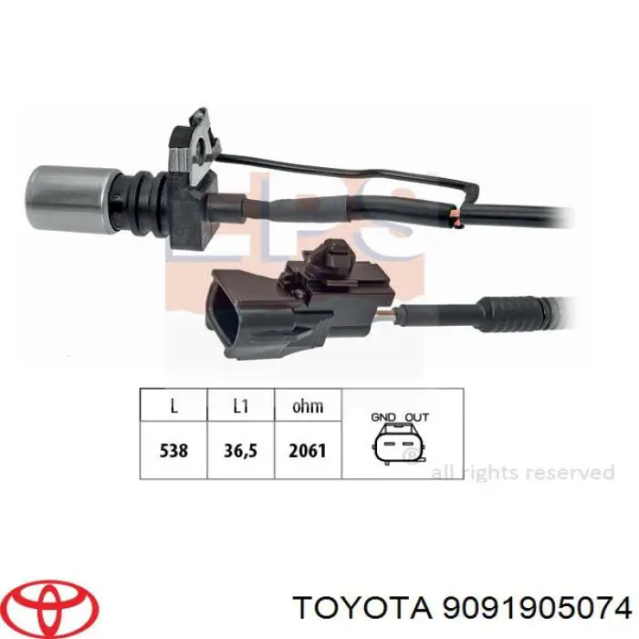 Датчик коленвала 9091905074 Toyota