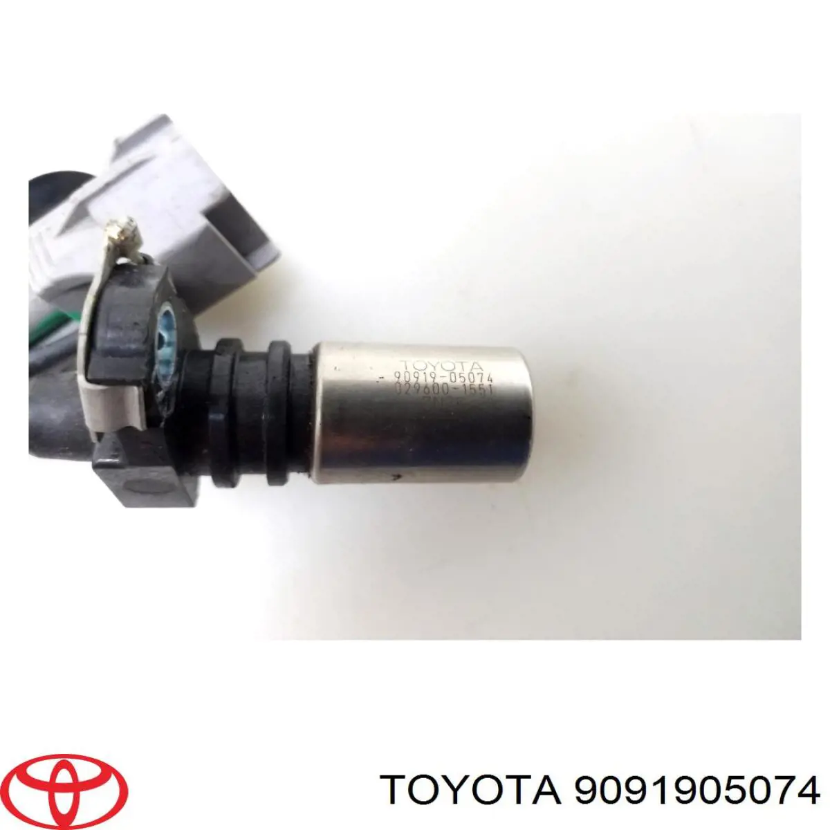 Купить 9091905074 Toyota Датчик оборотов коленвала