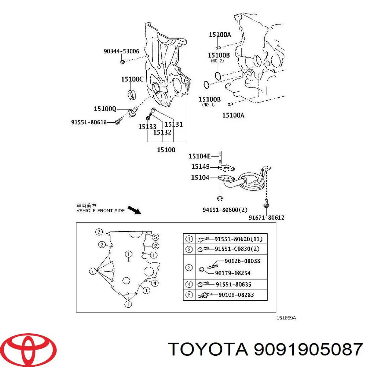 Купить 9091905087 Toyota Датчик оборотов коленвала