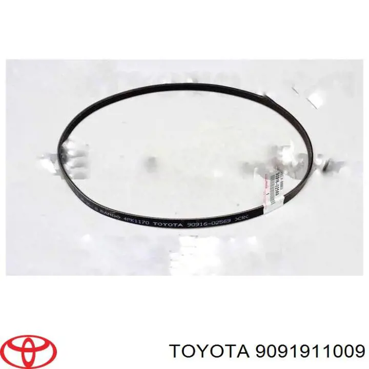 Наконечник свечи зажигания Toyota 9091911009 цена, от 7.93 USD