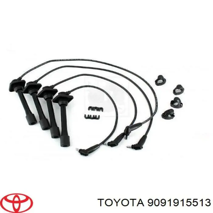 Высоковольтные провода 9091915513 Toyota