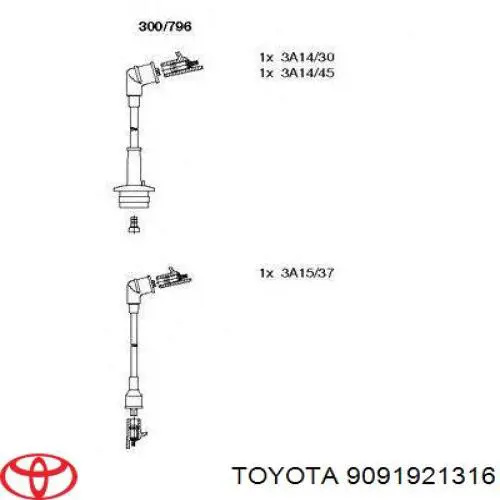 Высоковольтные провода 9091921316 Toyota