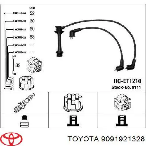  IC221 Japan Parts