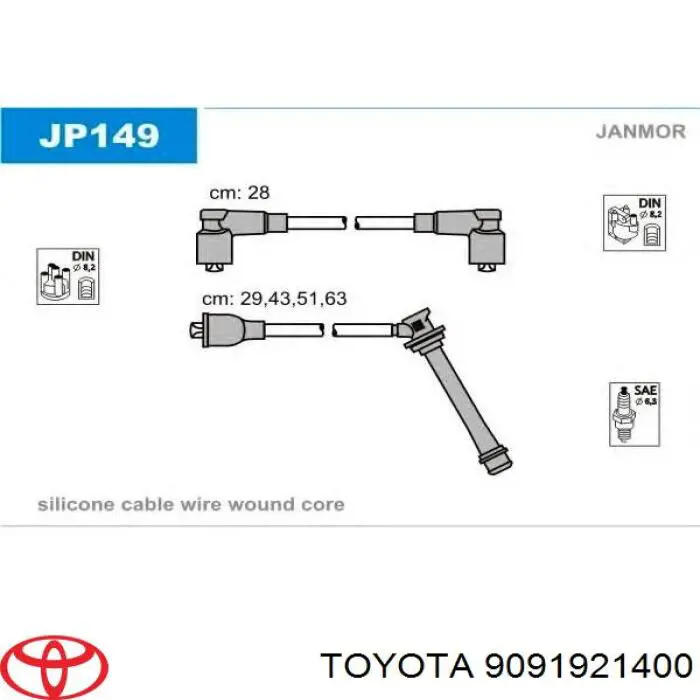 Высоковольтные провода 9091921400 Toyota