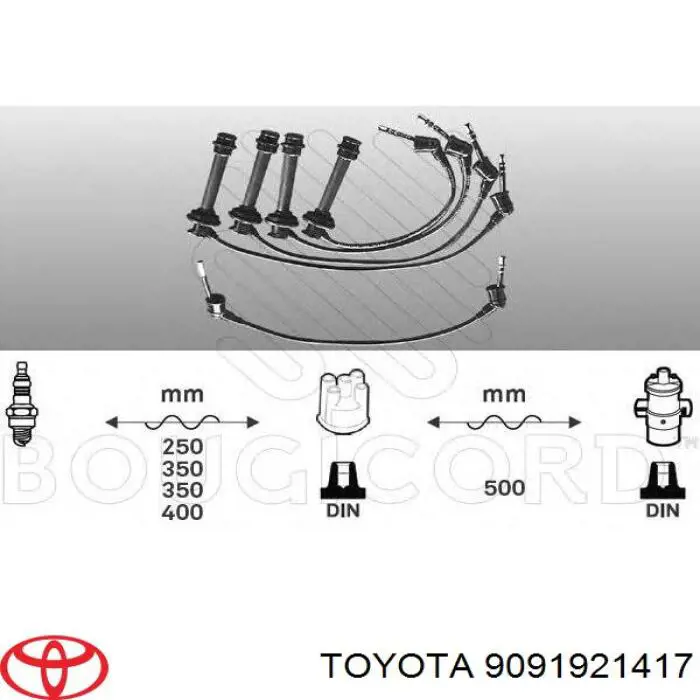 Высоковольтные провода 9091921417 Toyota