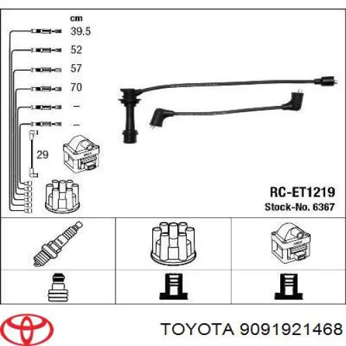 9091921468 Toyota Провода высоковольтные