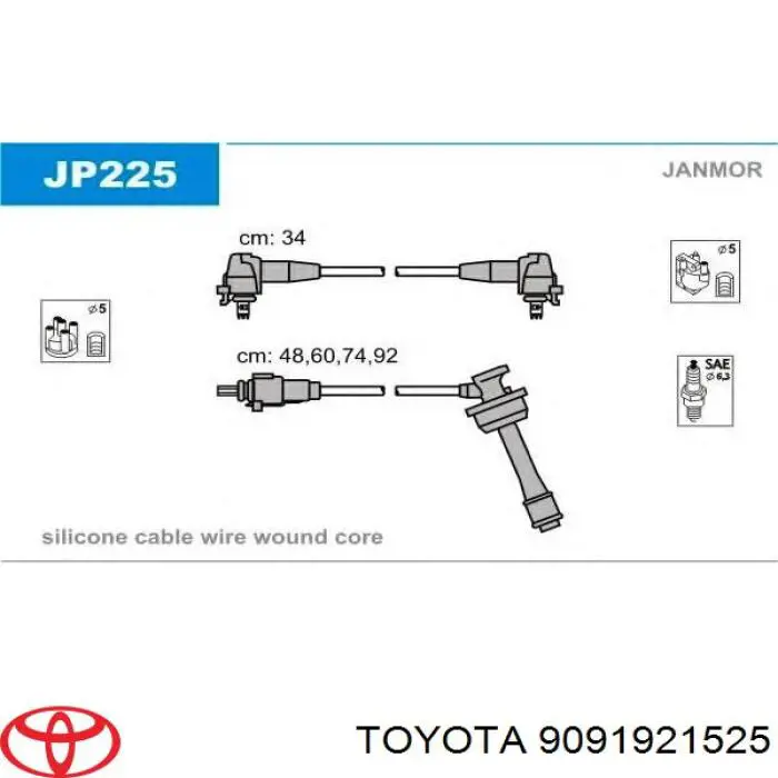 Провода зажигания Seiwa 50024 цена, от 43.26 USD