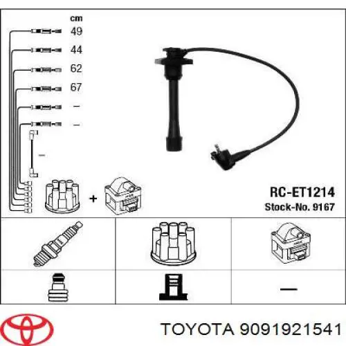 Высоковольтные провода 9091921541 Toyota