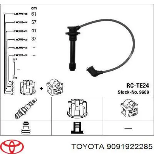 Высоковольтные провода 9091922285 Toyota