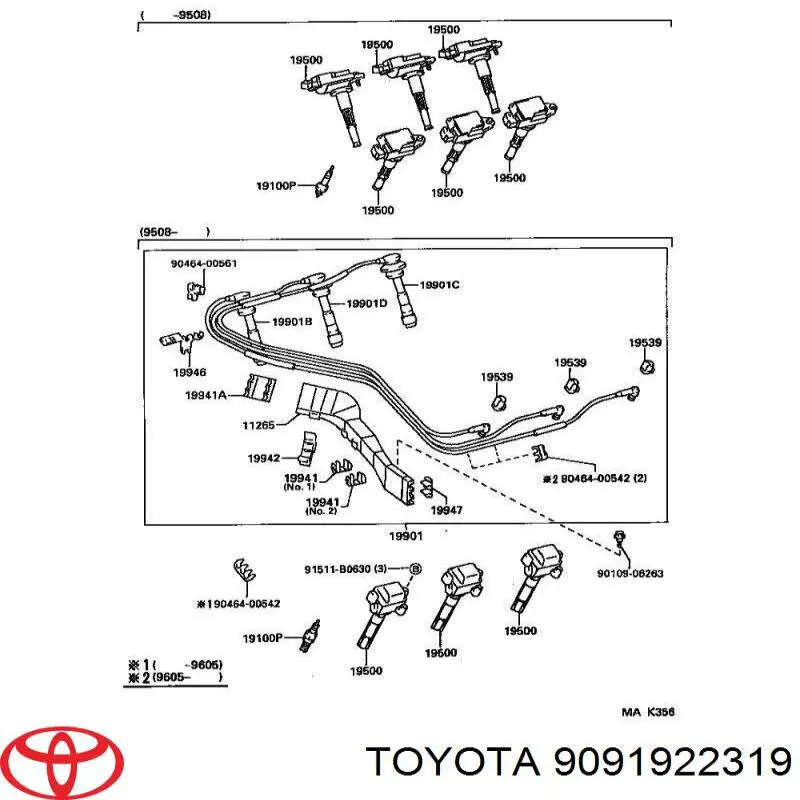 9091922319 Toyota высоковольтные провода