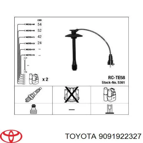 Купить 9091922327 Toyota Провода высокого напряжения