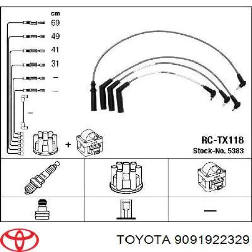 Высоковольтные провода 9091922329 Toyota