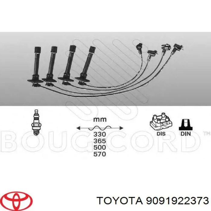 Высоковольтные провода 9091922373 Toyota