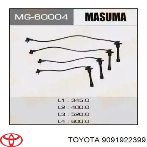 Купить 9091922399 Toyota Провода высокого напряжения