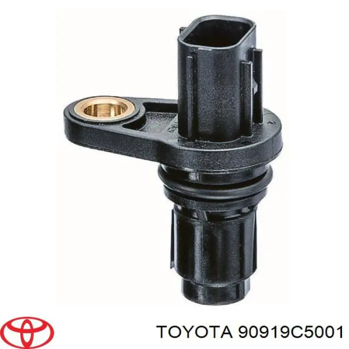 Купить 90919C5001 Toyota 