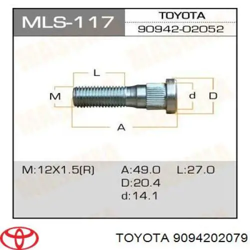 Шпилька колесная задняя T439297 STC