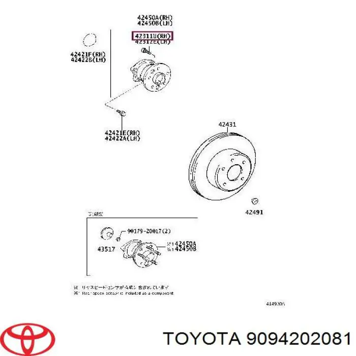 Шпилька колесная, передняя Toyota 9094202081 цена, от 2.50 USD