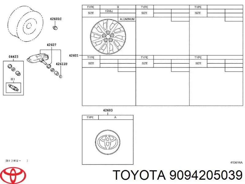 Купить 9094205039 Toyota 