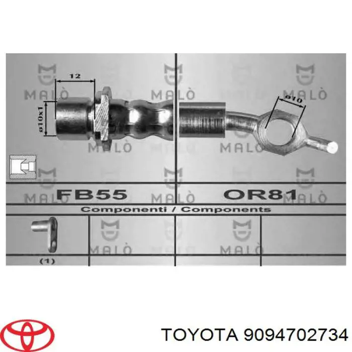 Передний правый тормозной шланг Toyota 9094702734