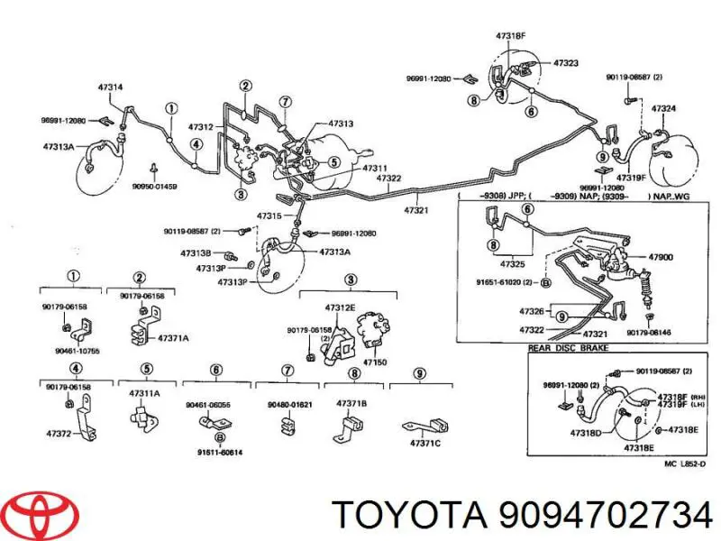 9094702734 Toyota шланг тормозной передний правый