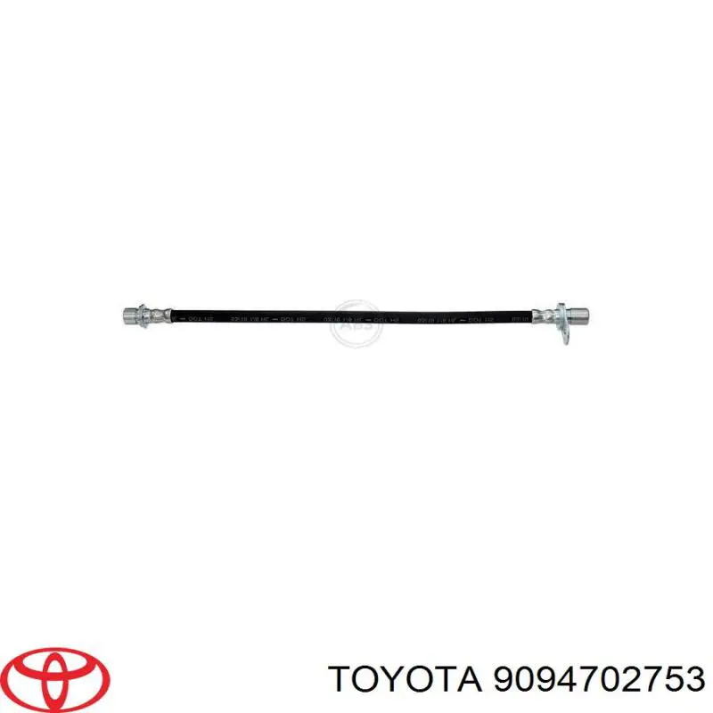 Задний тормозной шланг 9094702753 Toyota