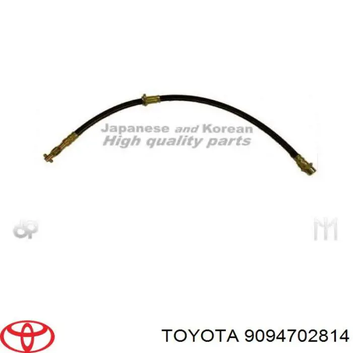 Шланг тормозной передний левый 9094702814 Toyota