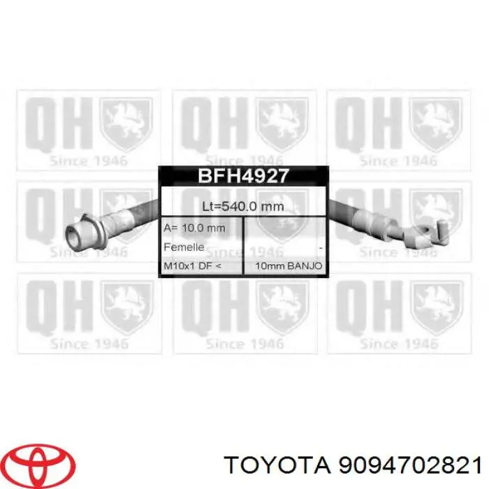 Тормозной шланг JP Group 4861600180 цена, от 14.20 USD