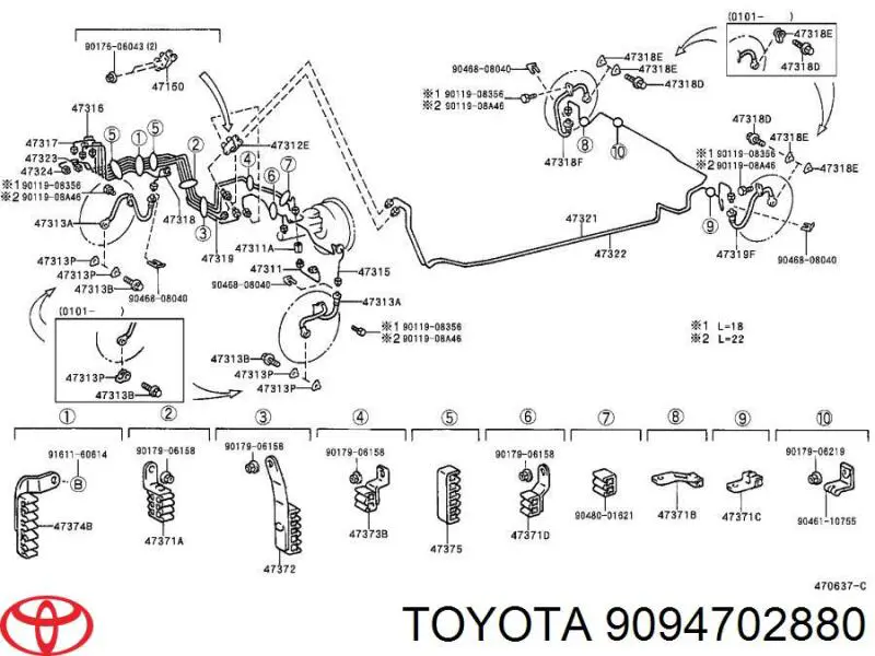 9094702880 Toyota шланг тормозной задний левый