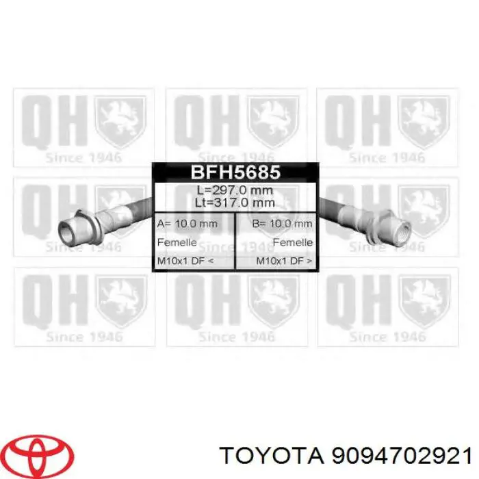 Задний тормозной шланг 9094702921 Toyota