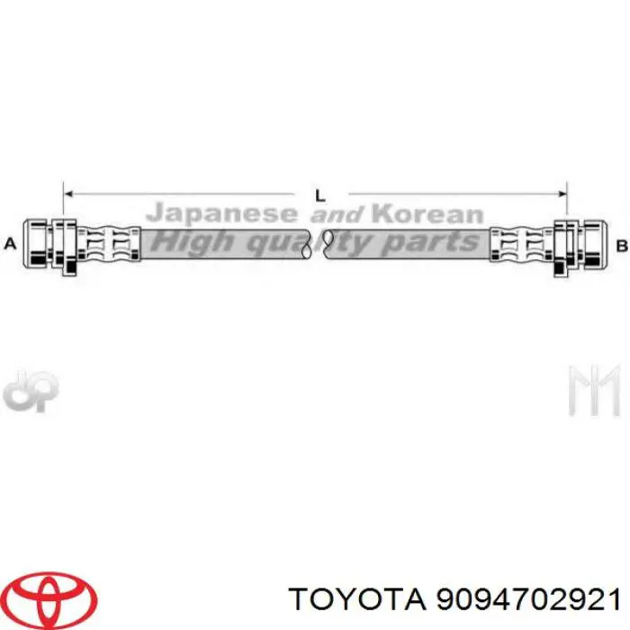 9094702921 Toyota шланг тормозной задний