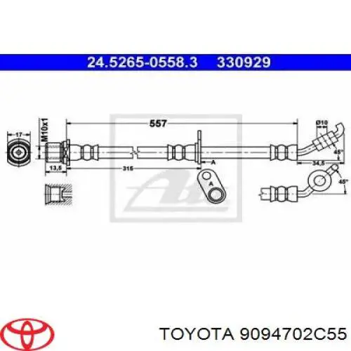 T83062 Brembo Шланг тормозной левый передний