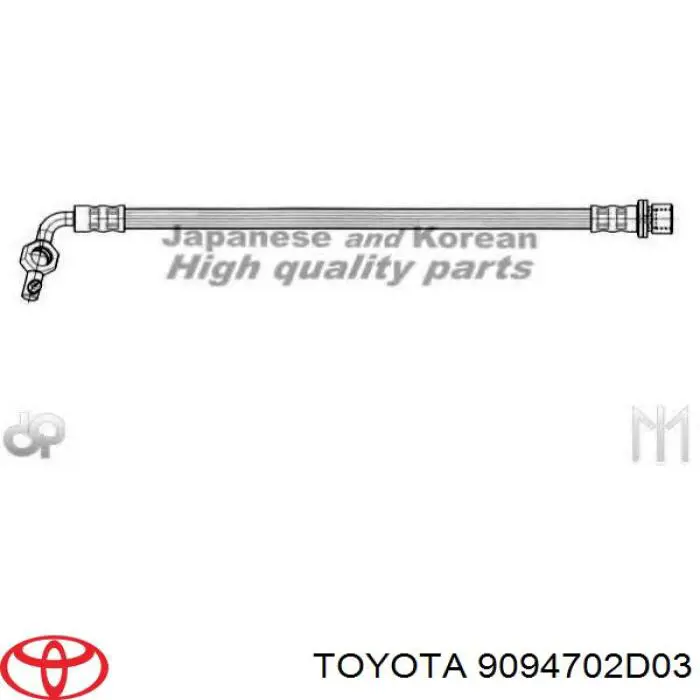 Шланг тормозной задний левый 4861703370 JP Group