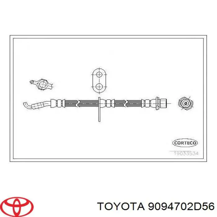 Шланг тормозной задний левый Toyota 9094702D56