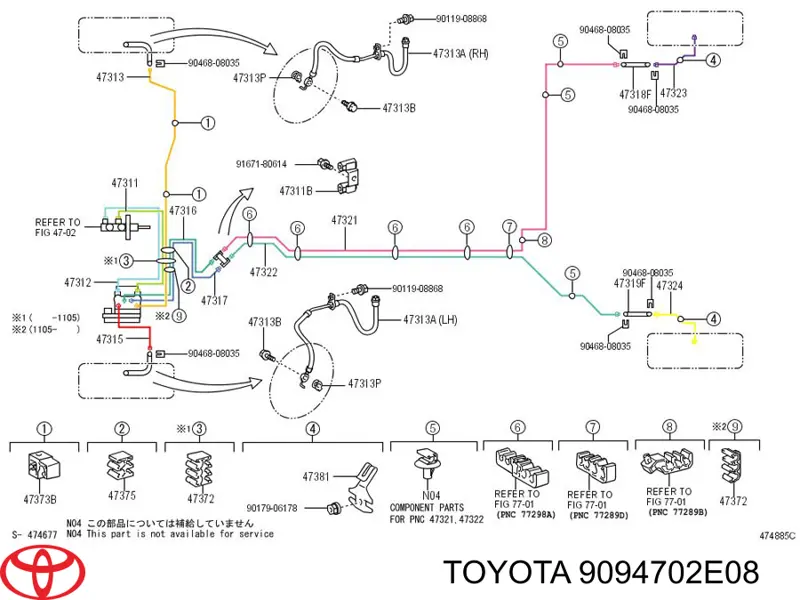Купить 9094702E08 Toyota Шланг тормозной передний левый