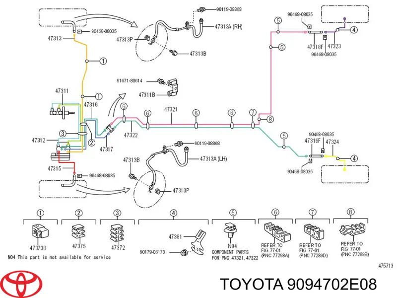 Передний левый тормозной шланг ABS SL6293