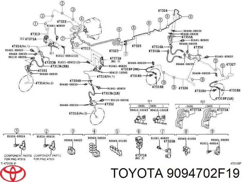 9094702F19 Toyota шланг тормозной задний