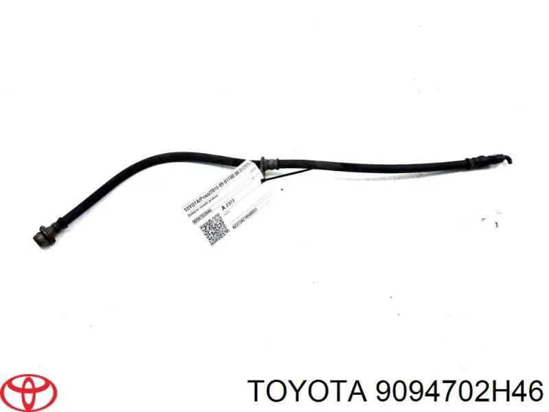 Тормозной шланг TRW PHD2158 цена, от 20.37 USD