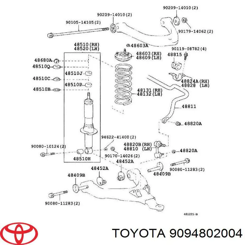 Ремкомплект стойки переднего стабилизатора TOYOTA 9094802004